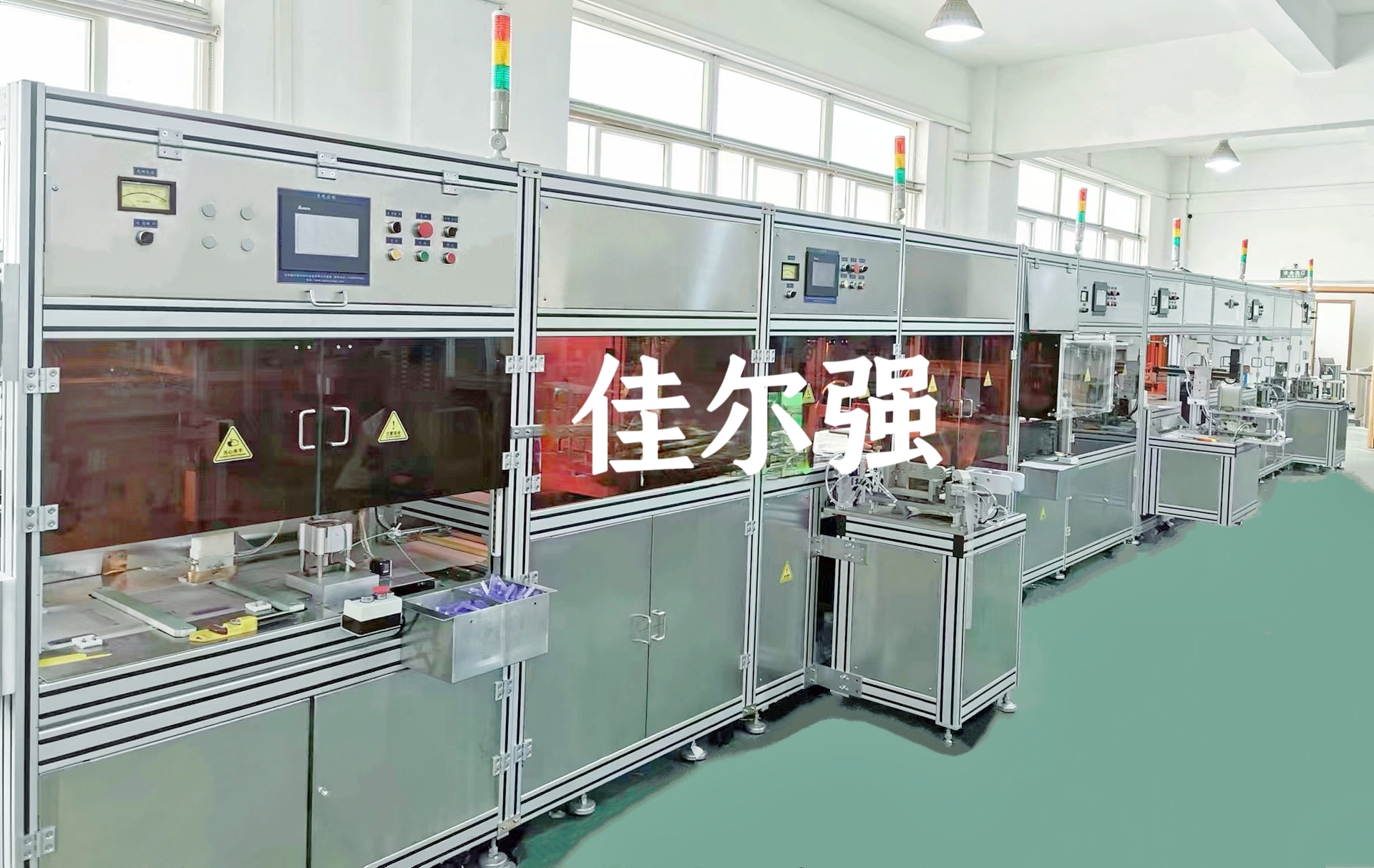 Precision urine bag and drainage bag fully automatic production line