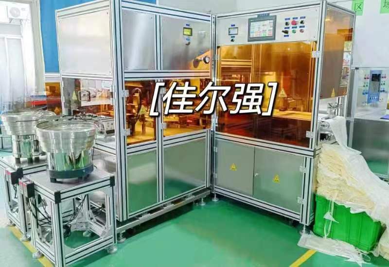 Film covered dialysis bag, waste liquid bag automatic welding and heat sealing equipment